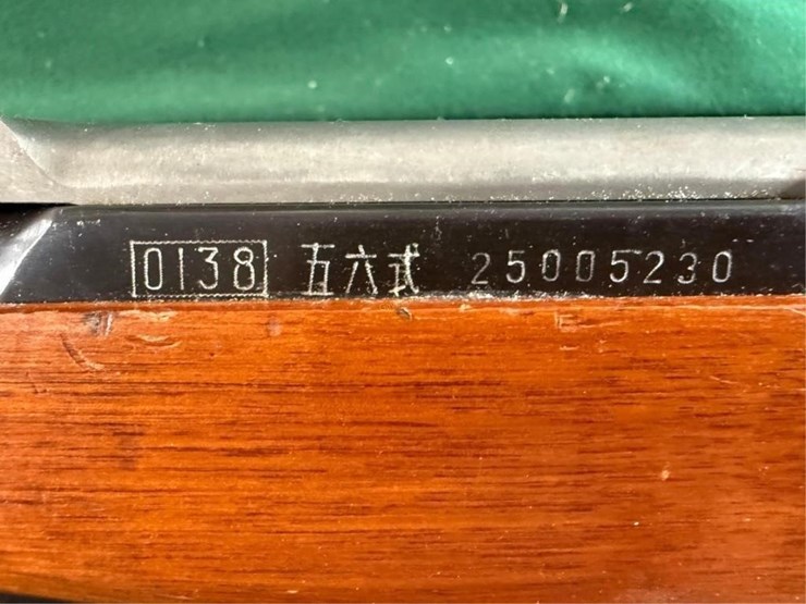 norinco-sks-7.62-x-39mm-rifle-image-13