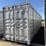 one-trip-shipping-container-image-2