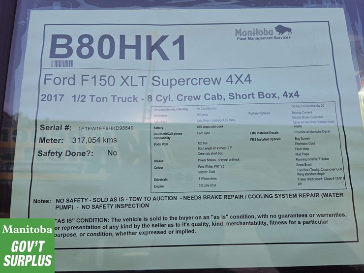 2017-ford-f150-image-30