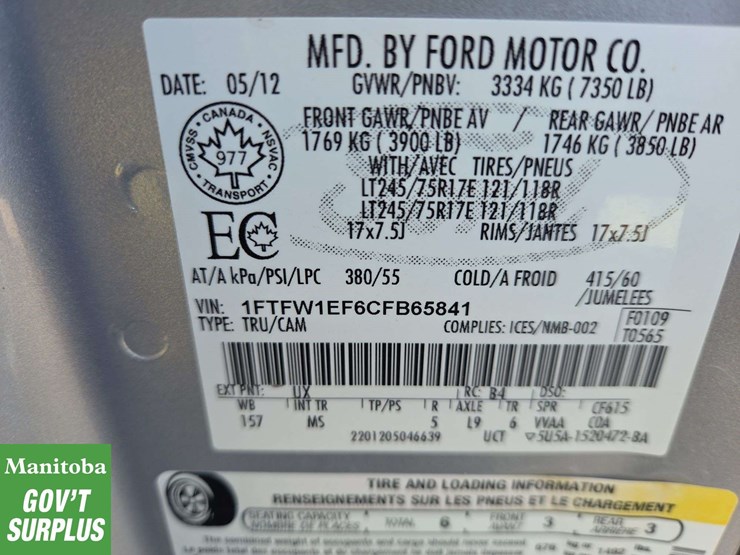2012-ford-f150-image-35