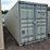 8'x40'x9.5'-high-cube-shipping-container-image-2
