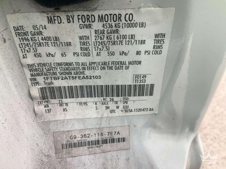 2015-ford-f250-image-5