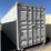 one-trip-shipping-container-image-1