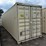 8'x40'x9.5'-high-cube-shipping-container-image-3