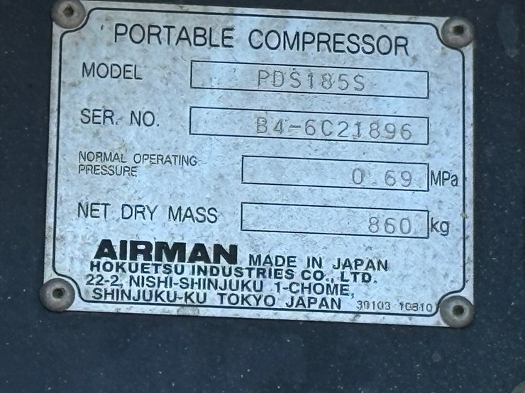 2004-airman-pds185s-image-33