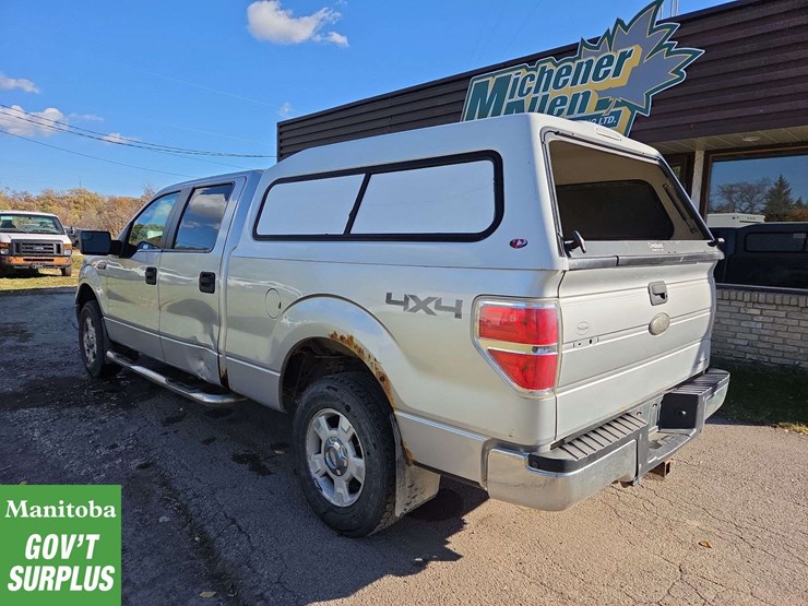 2012-ford-f150-image-4