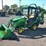 john-deere-1025r-image-1