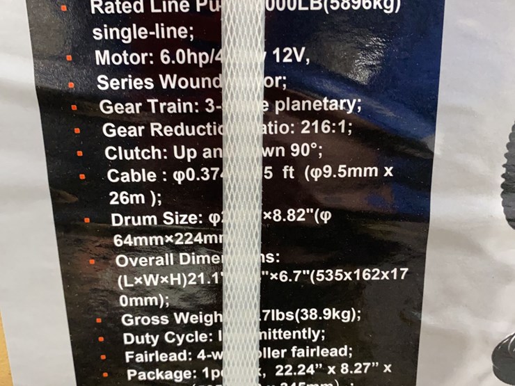 unused-13000lb-electric-winch-image-2