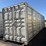 one-trip-shipping-container-image-2