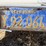 ford-f700-image-42