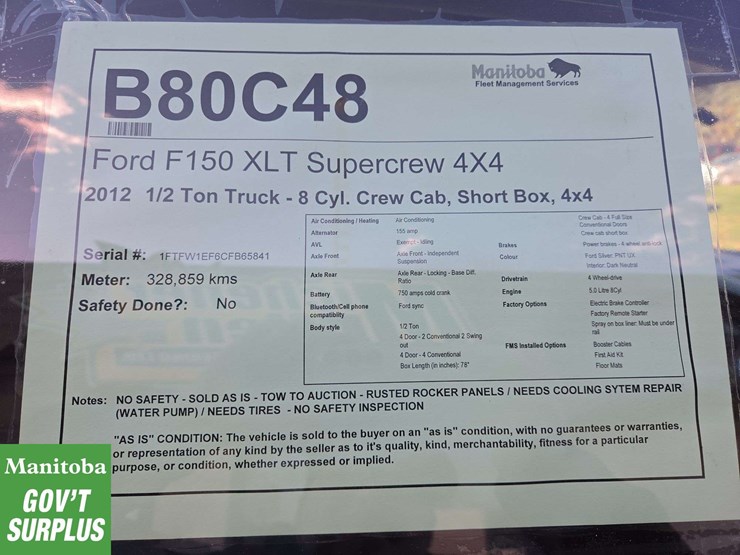 2012-ford-f150-image-30