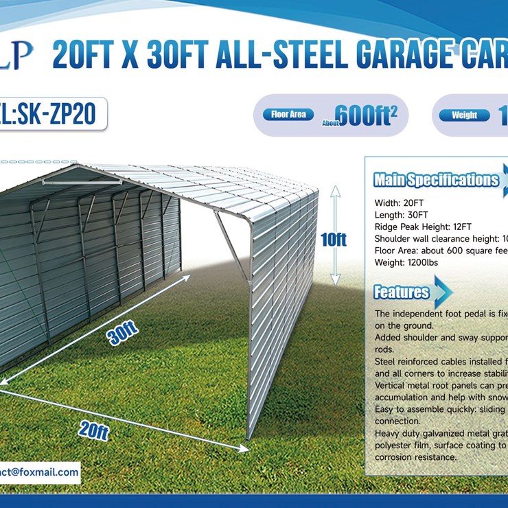 SKLP 20 x 30 FT ALL-STEEL GARAGE CARPORT
