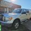 2012-ford-f150-image-1