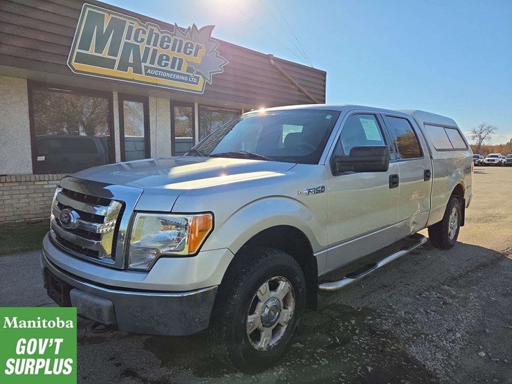 2012-ford-f150-image-1