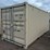 8'x20'-shipping-container-image-1