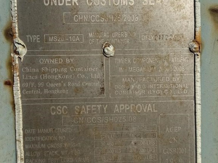 20'-storage-container-image-6