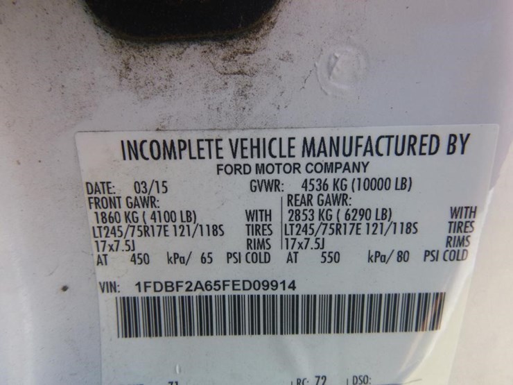2015-ford-f250-image-29