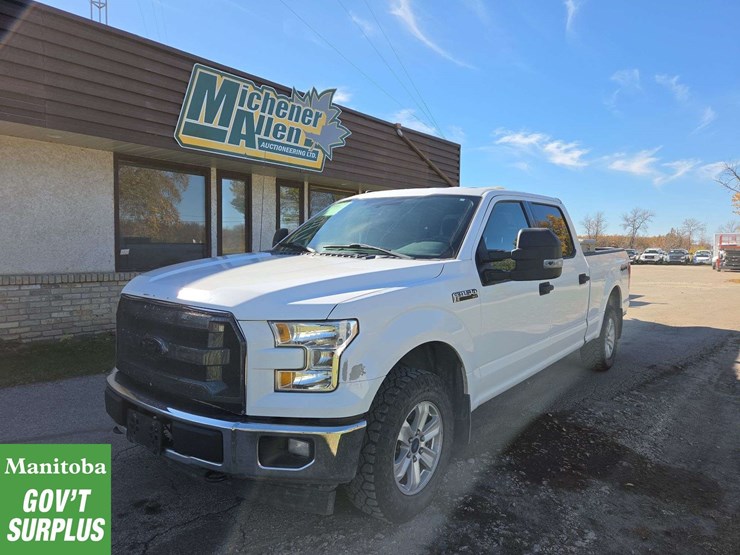 2017-ford-f150-image-1