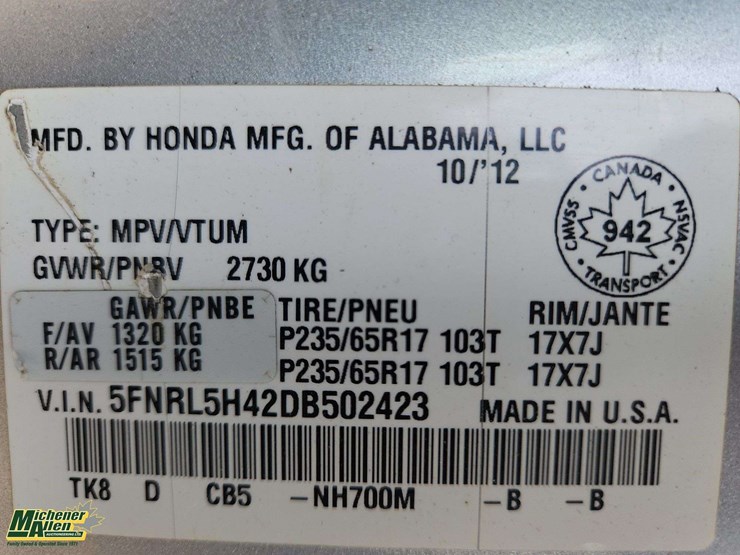 2013-honda-odyssey-image-34
