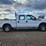 2012-ford-f250-image-7