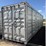 one-trip-shipping-container-image-2
