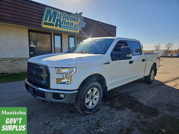 2016-ford-f150-image-1