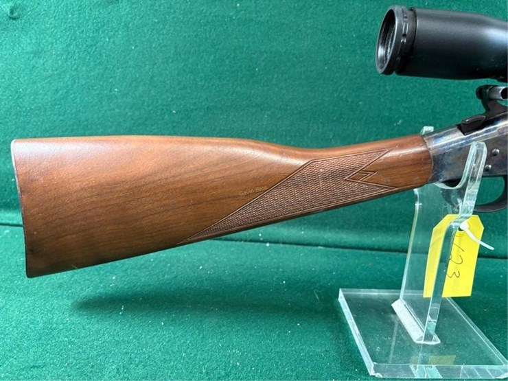 h&r-mdl.1871-45-70-gov't-rifle-image-2