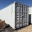 one-trip-shipping-container-image-1