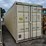 8'x40'x9.5'-high-cube-shipping-container-image-3
