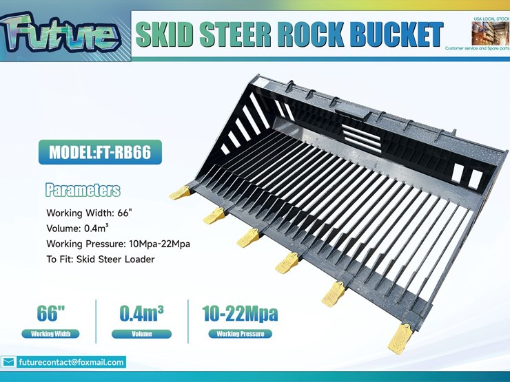 future-skid-steer-rock-bucket-image-1