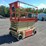 2016-jlg-3248rs-image-1