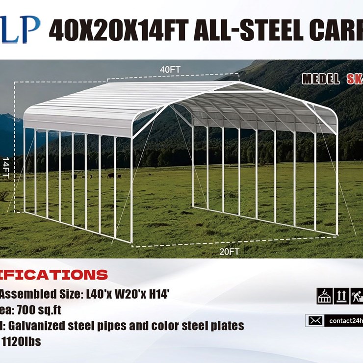 SKLP 40 x 20 x 14FT ALL-STEEL CARPORT