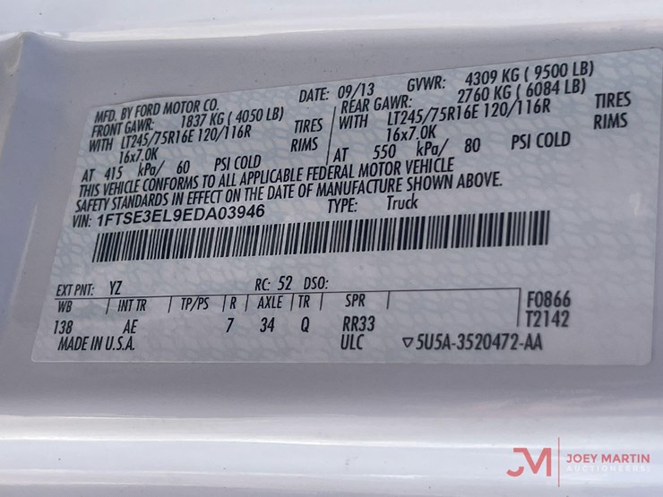 2014-ford-cargo-image-26