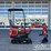 unused-sdlanch-sh15-image-6