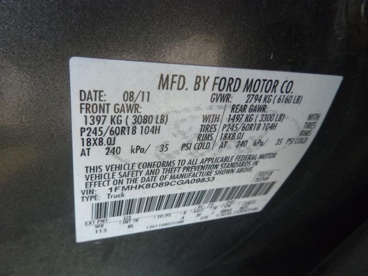 2012-ford-explorer-image-17