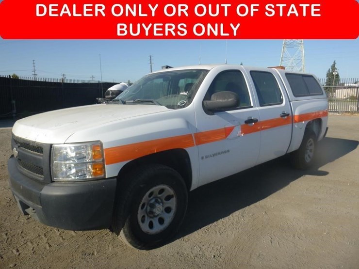 2007-chevrolet-1500-image-1