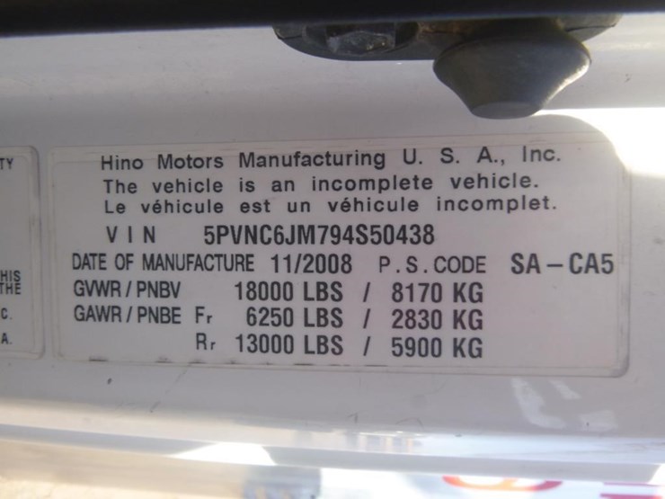2009-hino-185-image-23