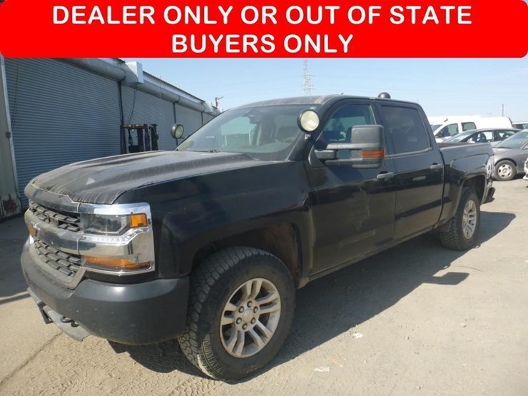 2017-chevrolet-1500-image-1