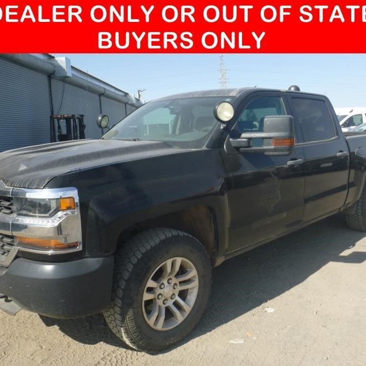 2017 CHEVROLET 1500