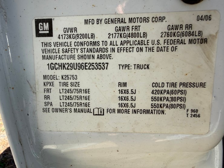 2006-chevrolet-2500-image-64