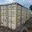 8'x40'x9.5'-high-cube-shipping-container-image-2