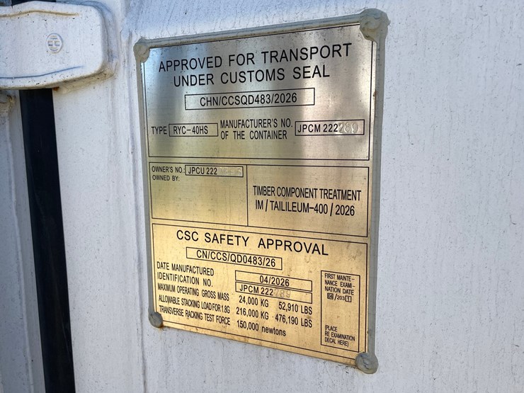 #501-•-one-time-use-40'-high-cube-multi-door-container-image-33