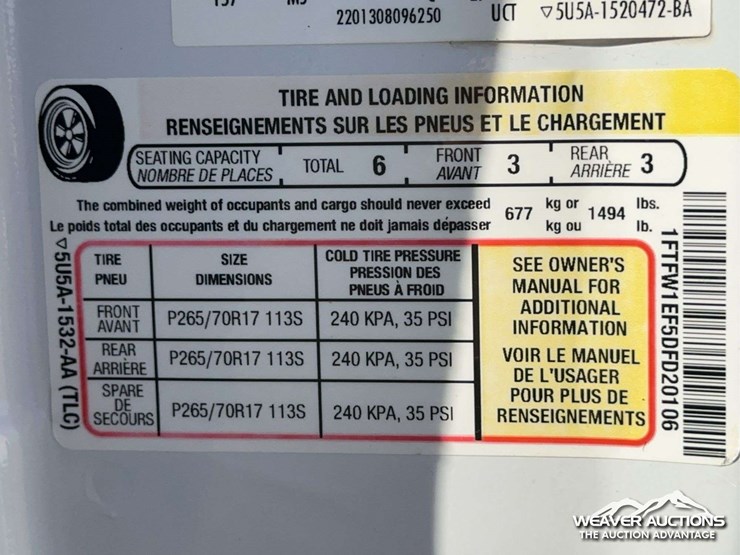2013-ford-f150-image-6