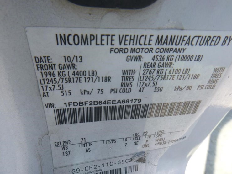 2014-ford-f250-image-17