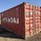 20'-storage-container-image-2