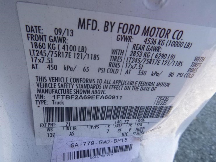 2014-ford-f250-image-15