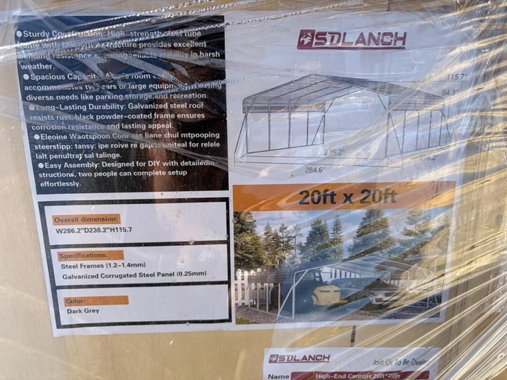 sdlanch-sdlc2020-car-port-image-2