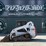2011-bobcat-t190-image-1