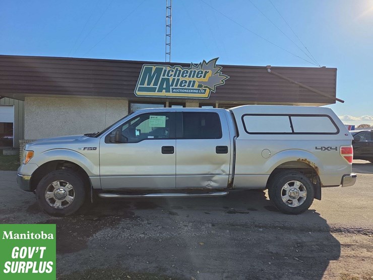 2012-ford-f150-image-5
