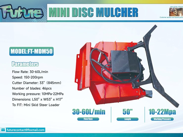 future-mini-skid-steer-disc-mulcher-image-1